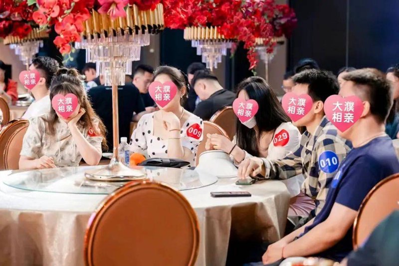 单身青年的征婚之路:武汉的故事