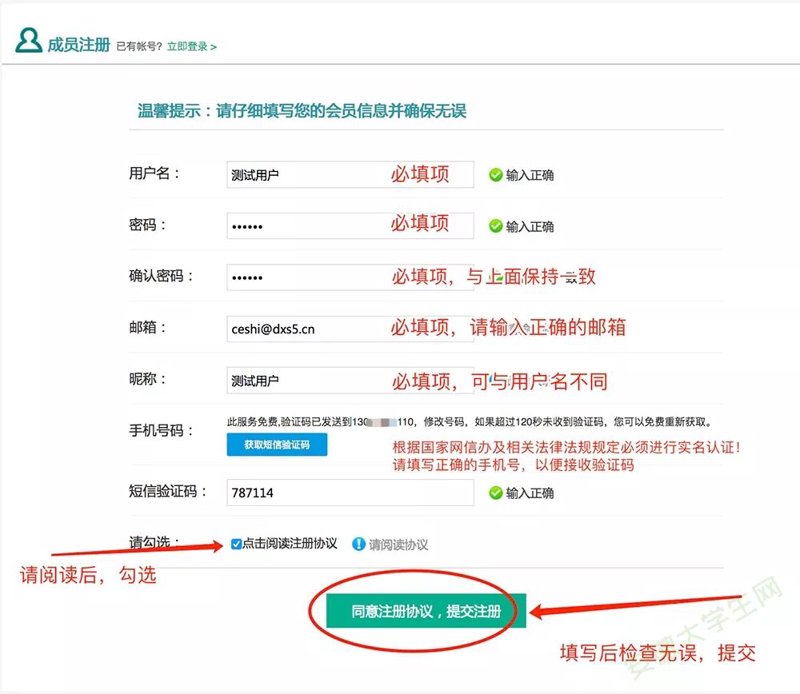 武汉婚姻介绍行业的春天来了吗?