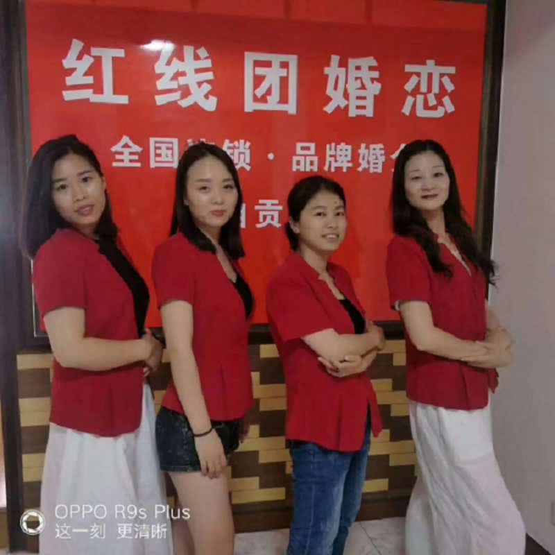 一对一婚介服务:精准匹配,助你找到命中注定的人